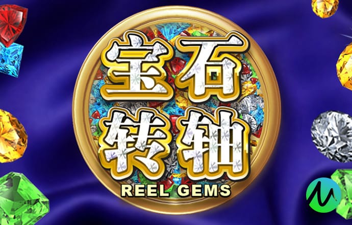 888彩票app下载中心