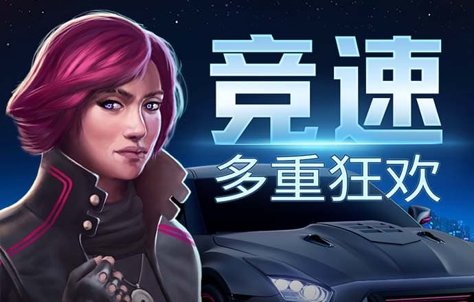 93体育直播v1.0