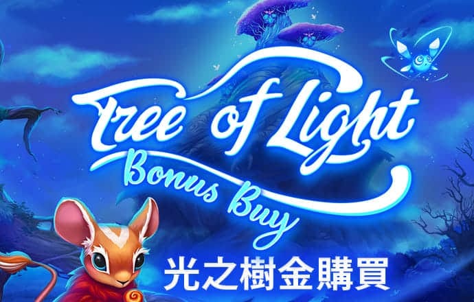 c7娱乐平台苹果